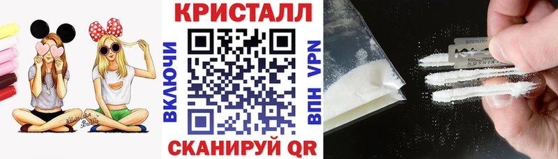 цены   Снежинск  omg ссылка  Амфетамин 97% 