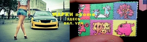 прущий лед Вязники