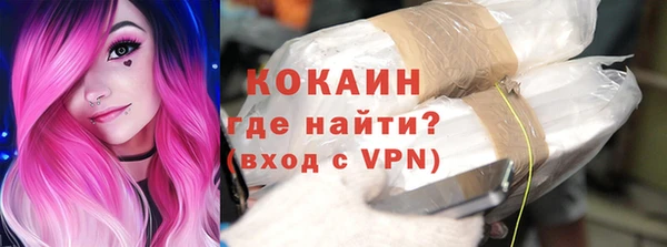 прущая мука Семилуки