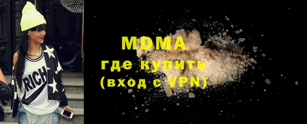 прущие грибы Семёнов