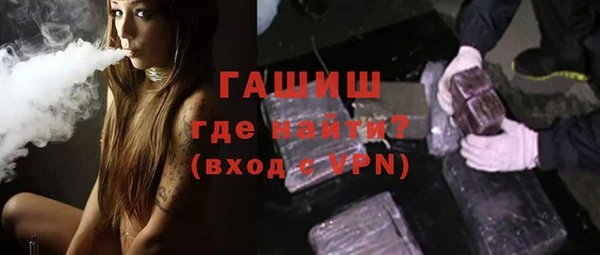 2c-b Вяземский