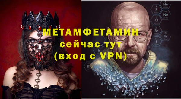 прущая мука Семилуки