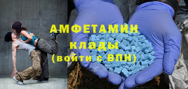 прущая мука Семилуки