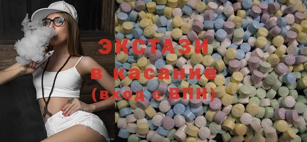 герыч Вязьма