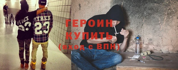 прущий лед Вязники