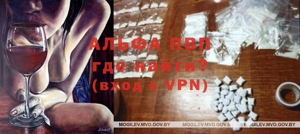 прущий лед Вязники