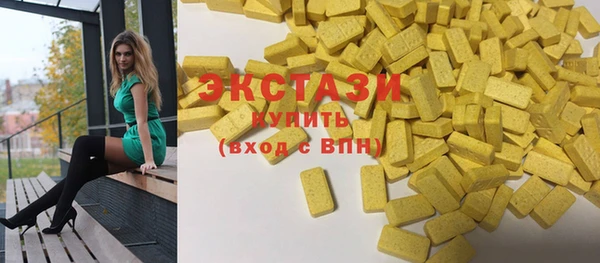 прущий лед Вязники