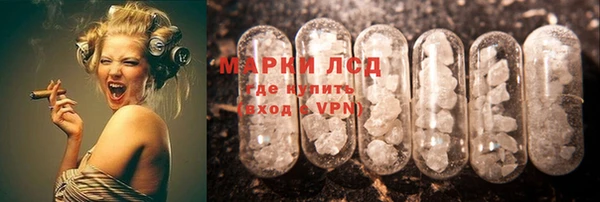 2c-b Вяземский