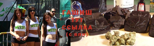 прущая мука Семилуки